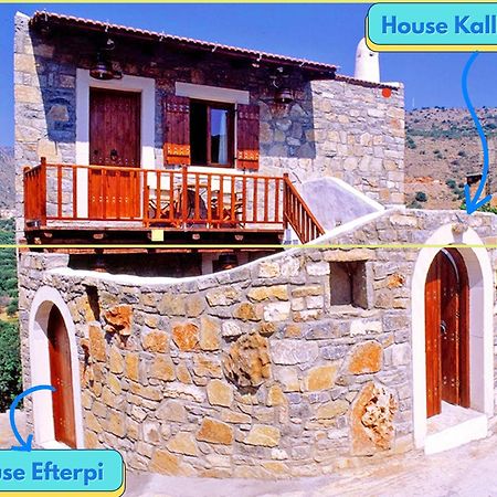 Elounda Traditional Homes Of Crete Eksteriør bilde
