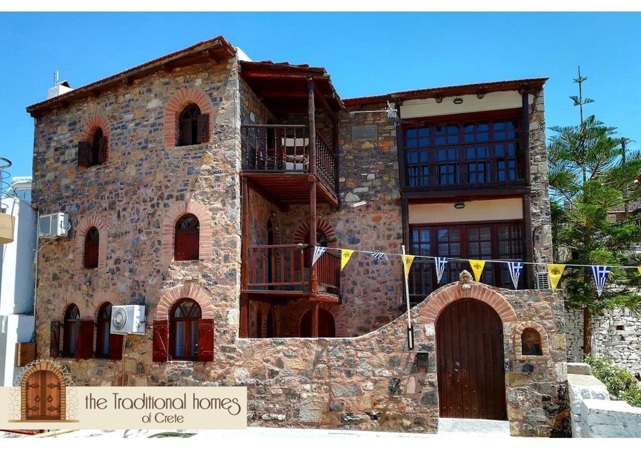 Elounda Traditional Homes Of Crete Eksteriør bilde